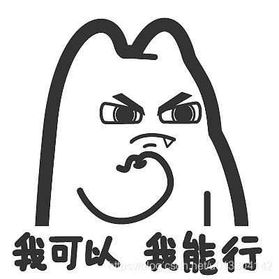 在這里插入圖片描述