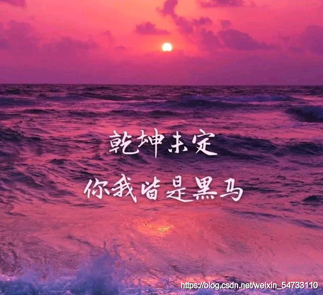 在這里插入圖片描述