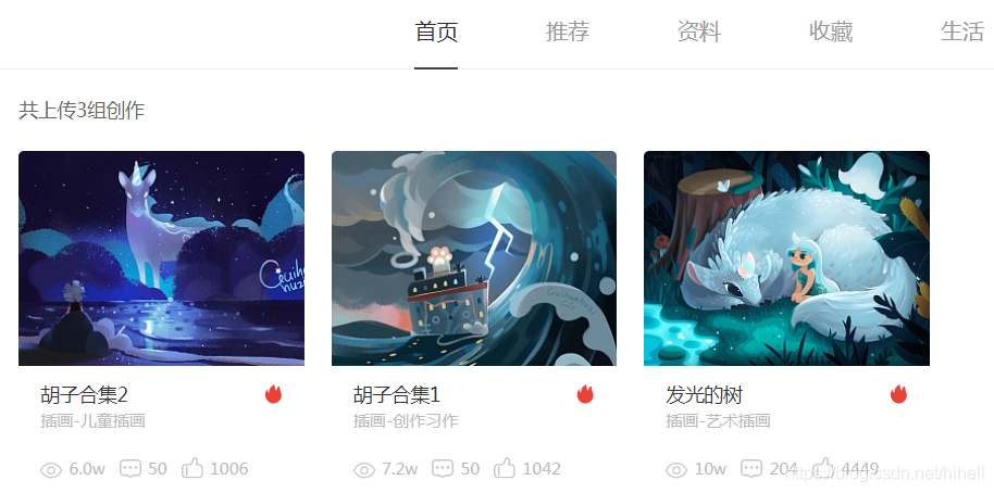 在這里插入圖片描述