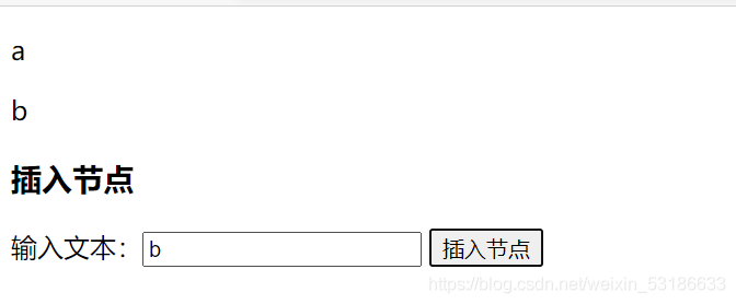 在這里插入圖片描述