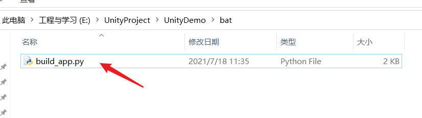 在這里插入圖片描述