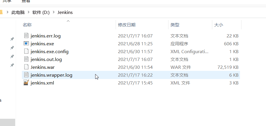 在這里插入圖片描述