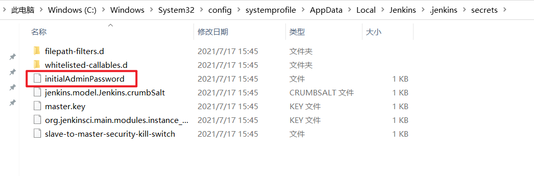 在這里插入圖片描述