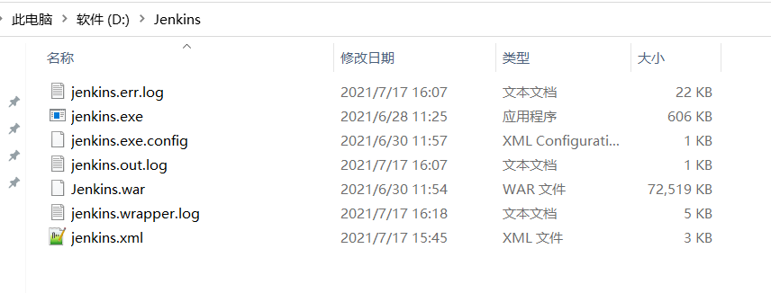 在這里插入圖片描述