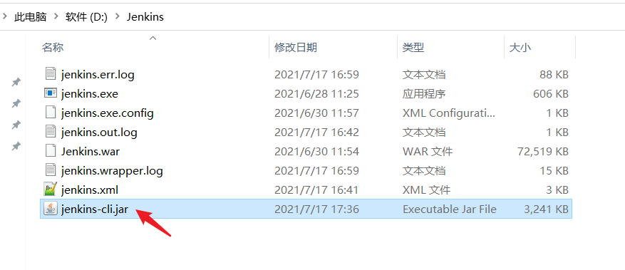 在這里插入圖片描述