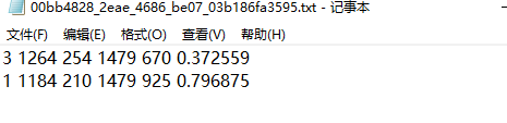 在這里插入圖片描述