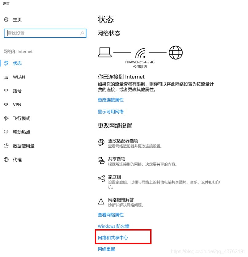 在這里插入圖片描述