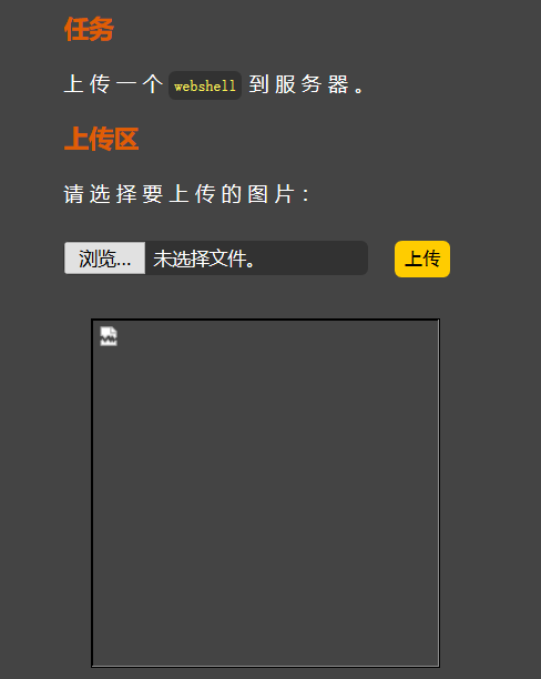 在這里插入圖片描述