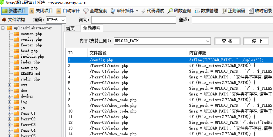 在這里插入圖片描述