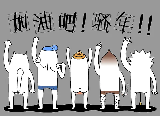 在這里插入圖片描述