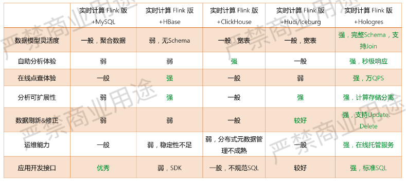 圖片 15.png