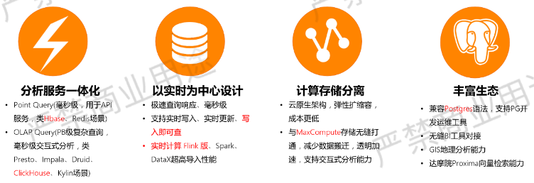 圖片 17.png