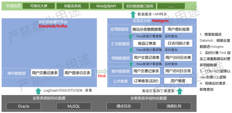 圖片 19.png