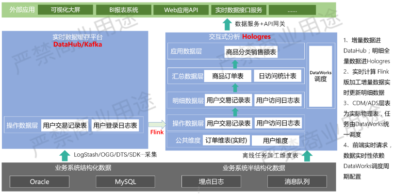 圖片 20.png