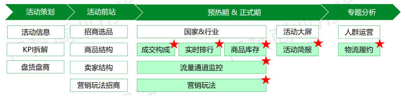 圖片 24.png