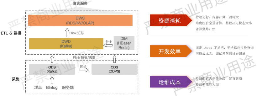 圖片 26.png