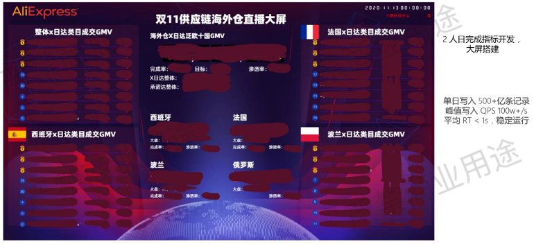 圖片 29.png