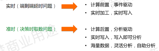 圖片 5.png