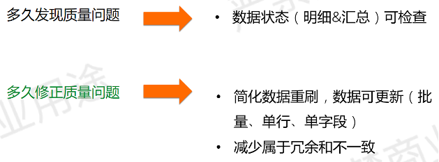 圖片 6.png