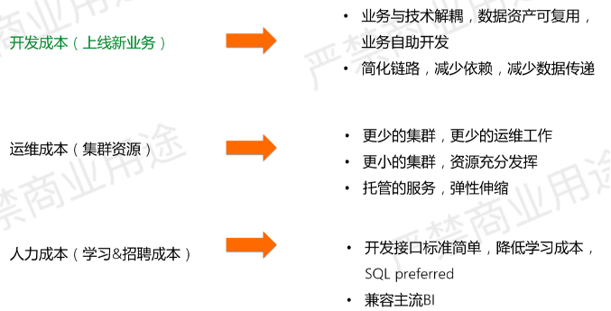 圖片 7.png