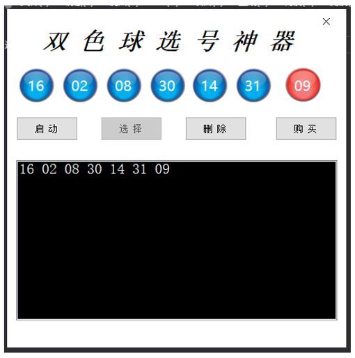 在這里插入圖片描述