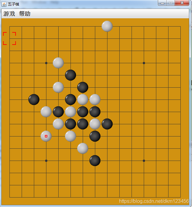 在這里插入圖片描述