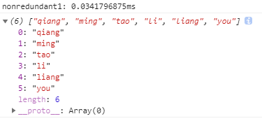 JavaScript常用的8個陣列去重實戰原始碼「實戰干貨」
