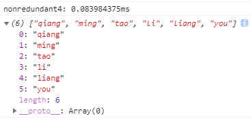 JavaScript常用的8個陣列去重實戰原始碼「實戰干貨」