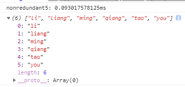 JavaScript常用的8個陣列去重實戰原始碼「實戰干貨」