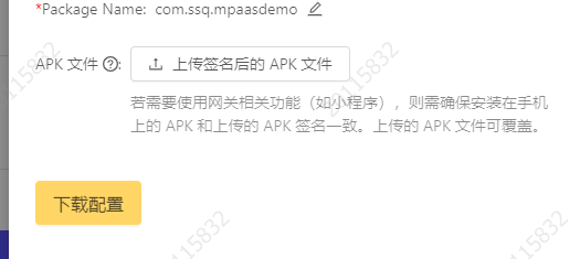 在這里插入圖片描述