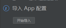 在這里插入圖片描述