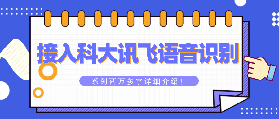 請添加圖片描述
