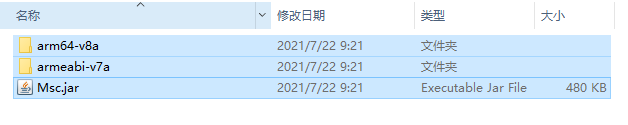 在這里插入圖片描述