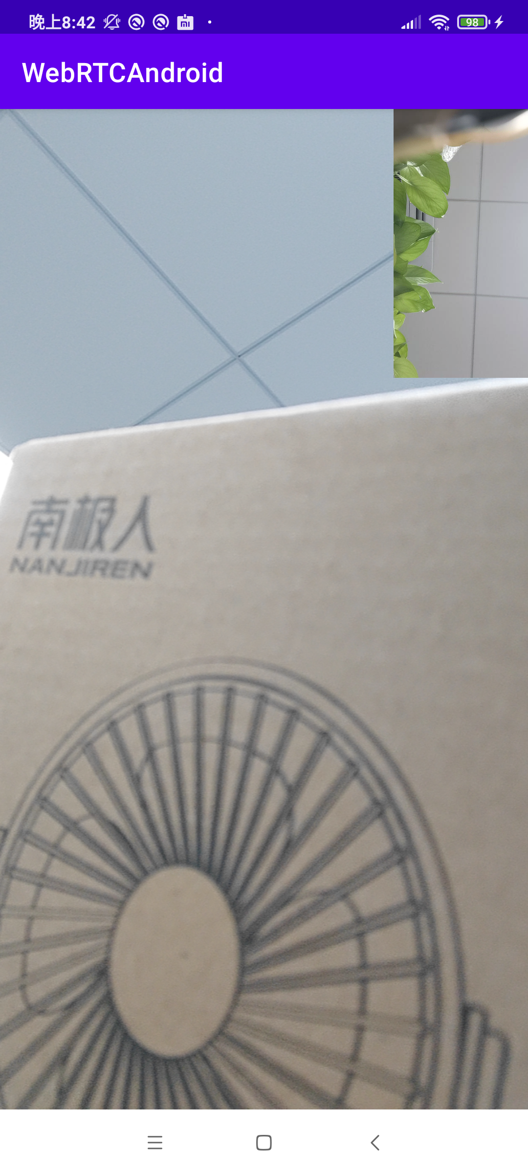 運行成功截圖