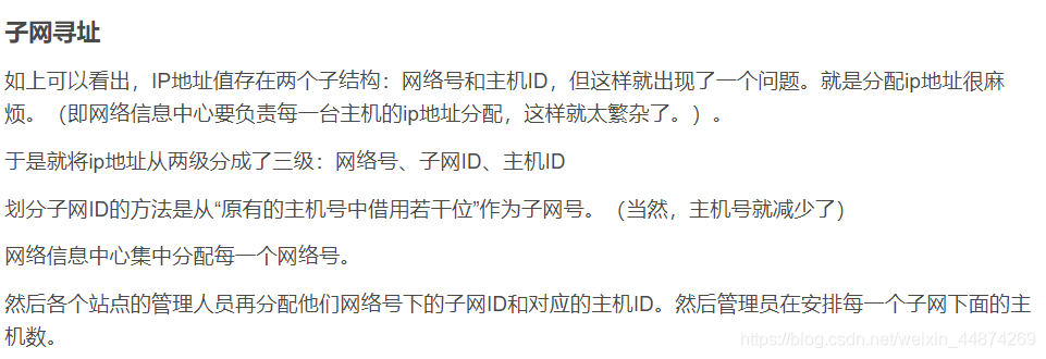 在這里插入圖片描述