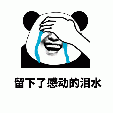 image-20210723205233362