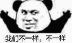 請添加圖片描述