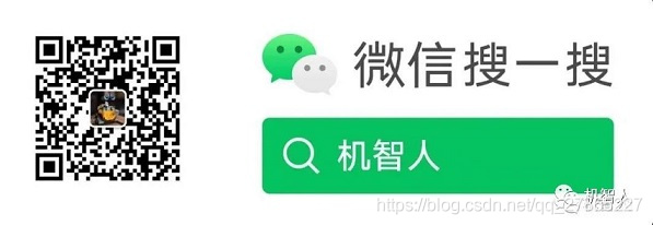 掃碼上車哦