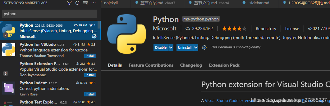Python插件