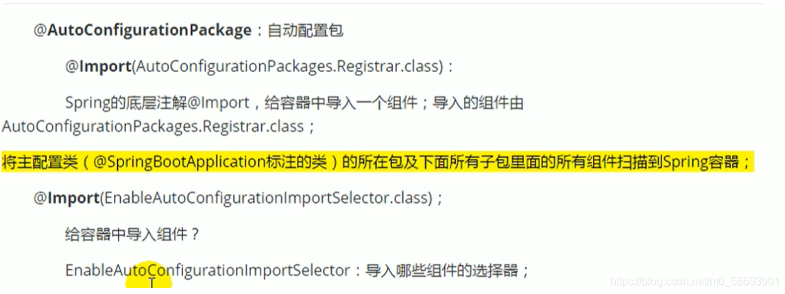[外鏈圖片轉存失敗,源站可能有防盜鏈機制,建議將圖片保存下來直接上傳(img-R3upsupA-1626958497367)(C:\Users\Administrator\AppData\Roaming\Typora\typora-user-images\1625759335972.png)]