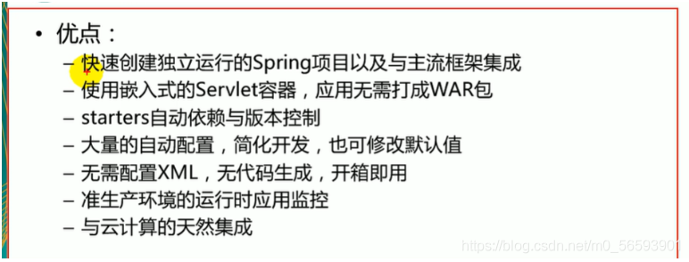 ### [外鏈圖片轉存失敗,源站可能有防盜鏈機制,建議將圖片保存下來直接上傳(img-1DQpGzYC-1626958497356)(C:\Users\Administrator\AppData\Roaming\Typora\typora-user-images\1625753316056.png)]
