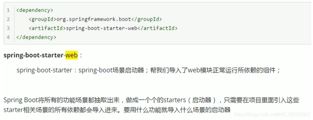 [外鏈圖片轉存失敗,源站可能有防盜鏈機制,建議將圖片保存下來直接上傳(img-LSOCWRyX-1626958497364)(C:\Users\Administrator\AppData\Roaming\Typora\typora-user-images\1625757288202.png)]