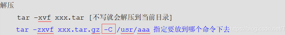 在這里插入圖片描述