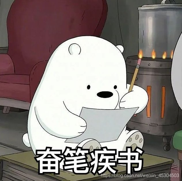 在這里插入圖片描述