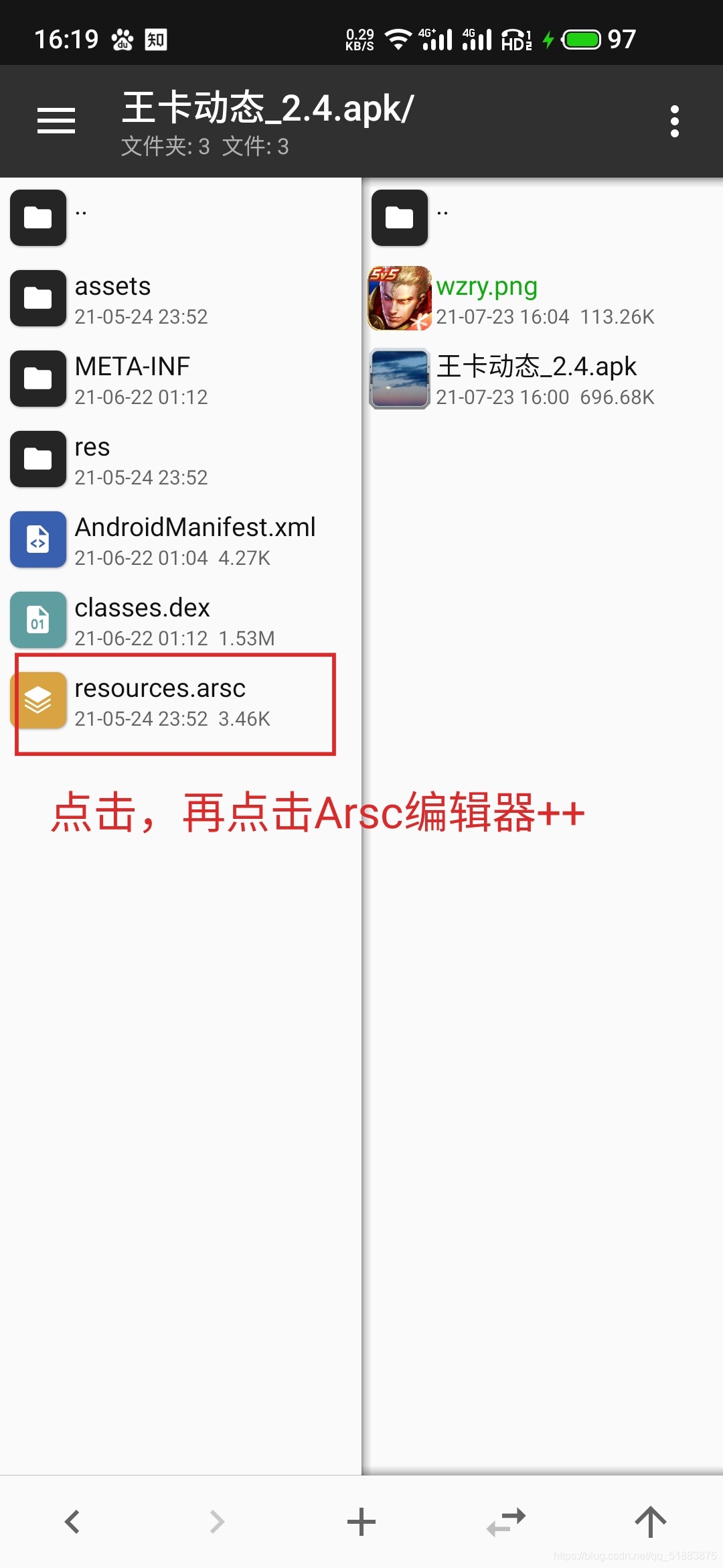 在這里插入圖片描述