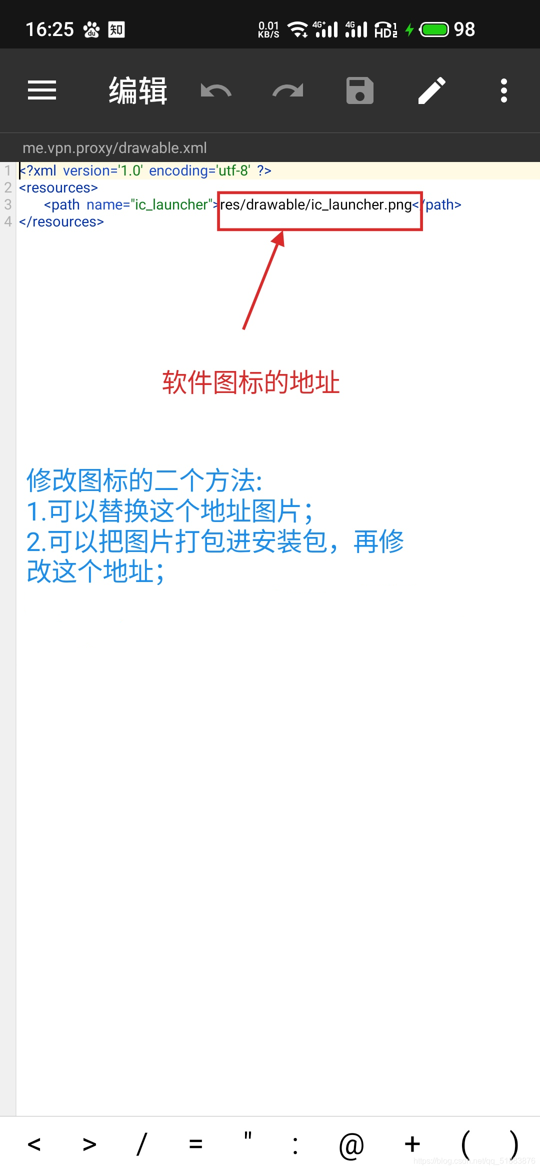 在這里插入圖片描述