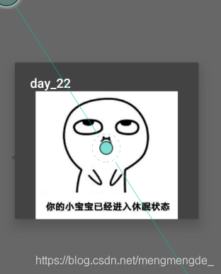 在這里插入圖片描述