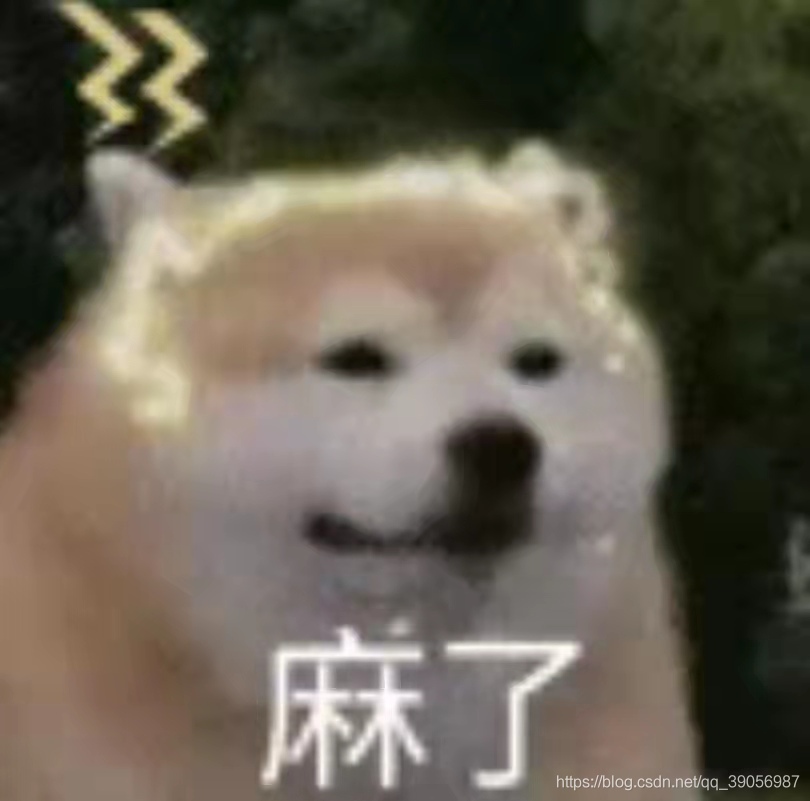 在這里插入圖片描述