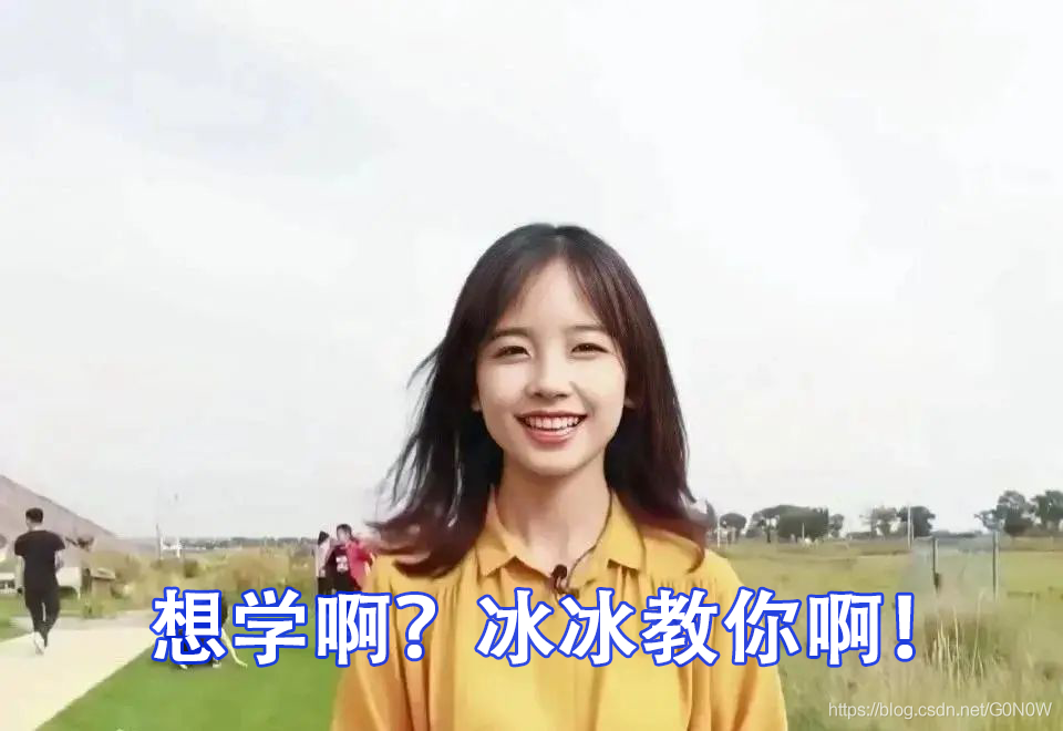 在這里插入圖片描述